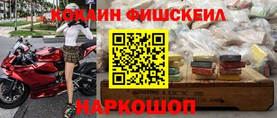 Альфа ПВП Славянск-на-Кубани