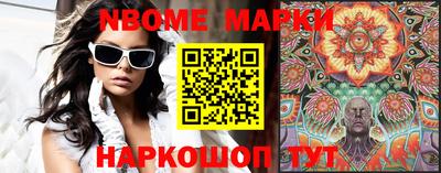 крисы Славгород