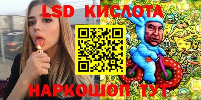 кокаин VHQ Сланцы