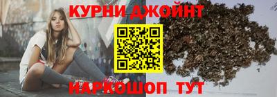 Альфа ПВП Славянск-на-Кубани