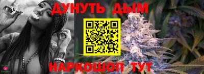кокаин VHQ Сланцы