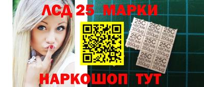 кокаин VHQ Сланцы