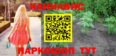 Альфа ПВП Славянск-на-Кубани