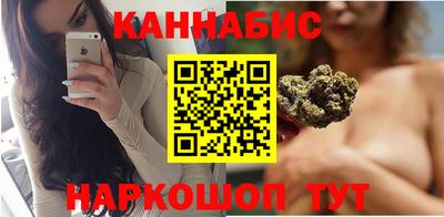 кокаин VHQ Сланцы