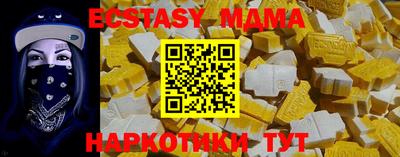 Альфа ПВП Славянск-на-Кубани