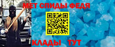 кокаин VHQ Сланцы