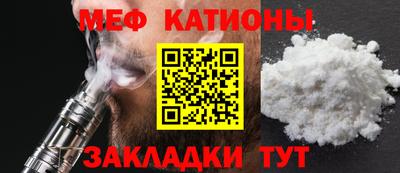Альфа ПВП Славянск-на-Кубани